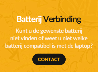 Verzoek Om Laptop-Batterijverbinding