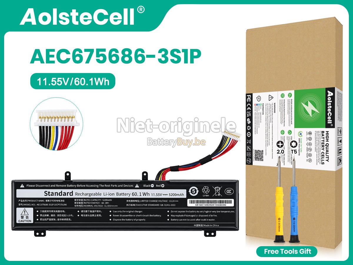 Acer AEC675686-3S1P accu