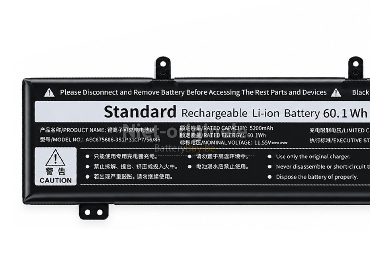 Acer AEC675686-3S1P accu
