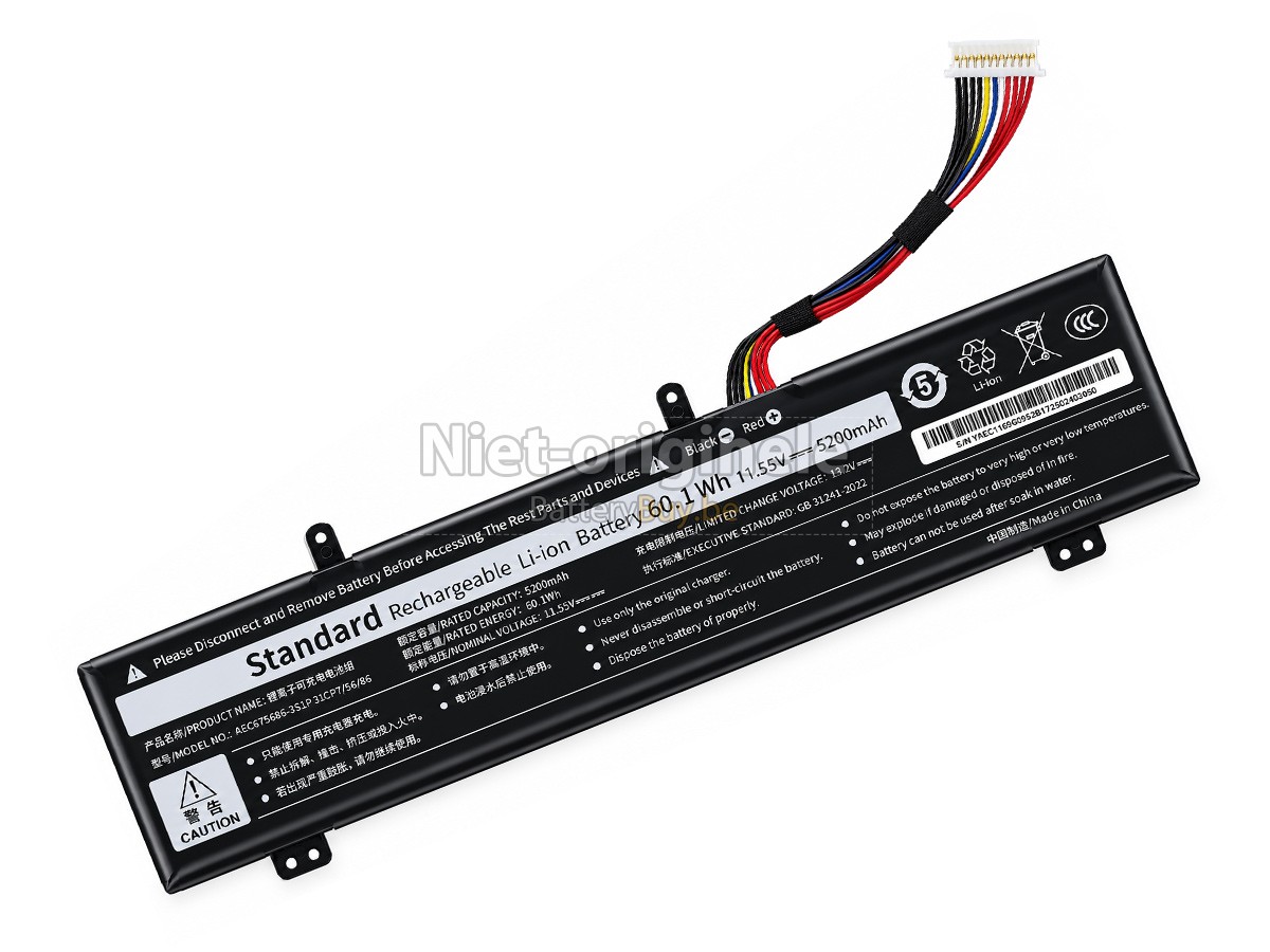 Acer AEC675686-3S1P accu