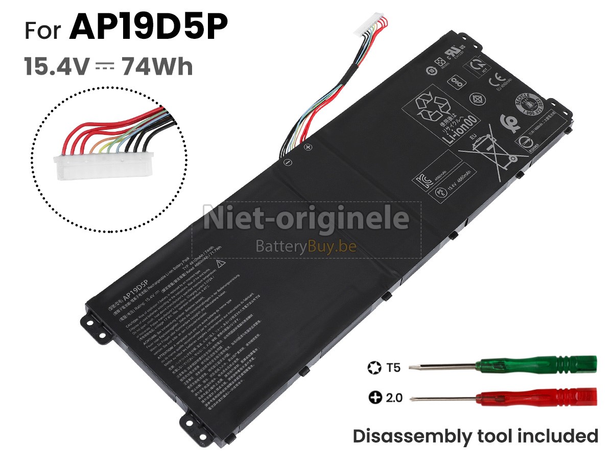 Acer Predator HELIOS 500 PH517-52-98LQ accu