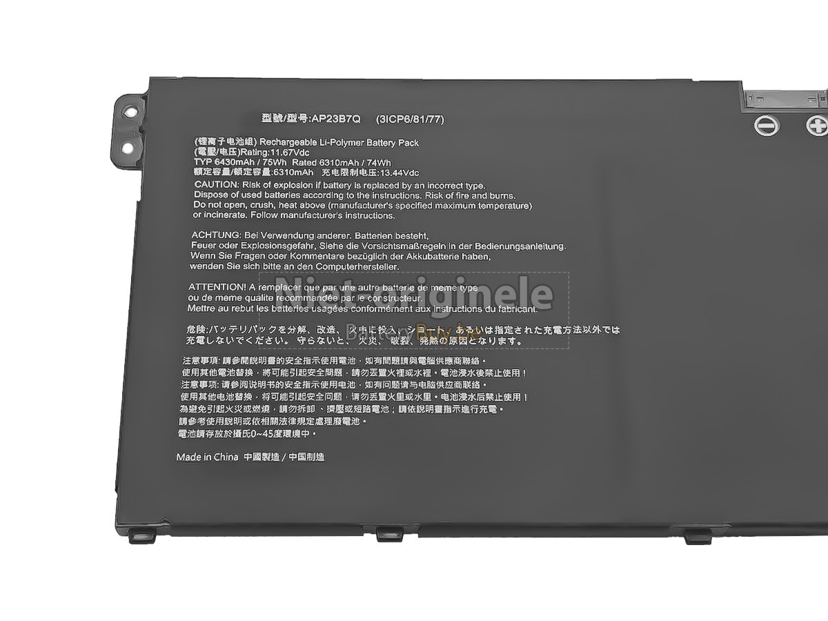 Acer AP23B7Q accu