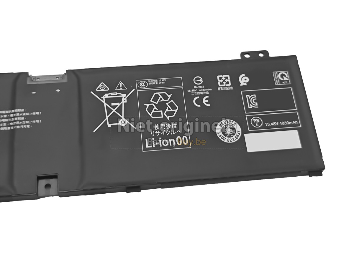 Acer AP24A7Q(4ICP4/65/123) accu