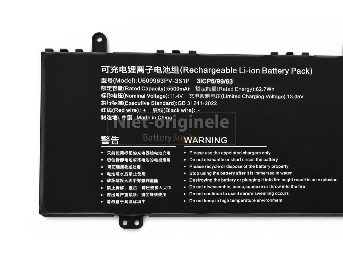 Acer T1561U-575983 accu