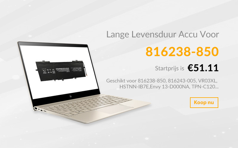 HP 816238-850 Batterij