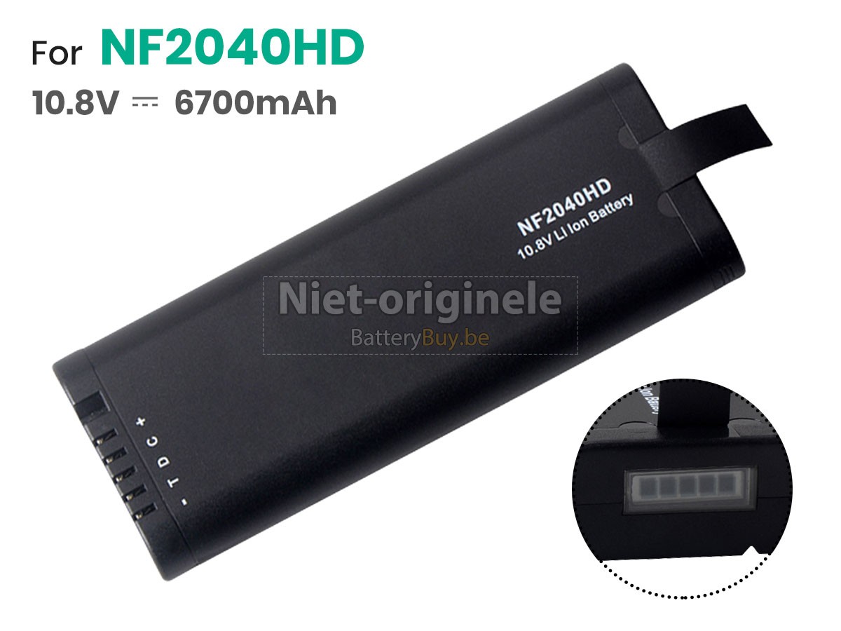 Agilent NF2040HD accu