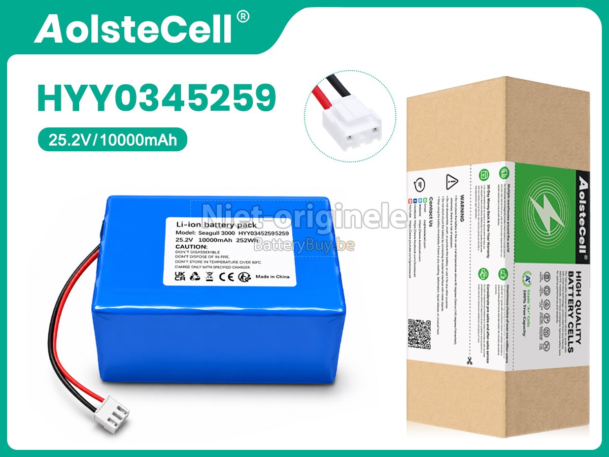 Aiper HYY0345259 accu