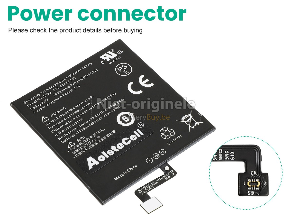 Amazon 26S1017-C accu