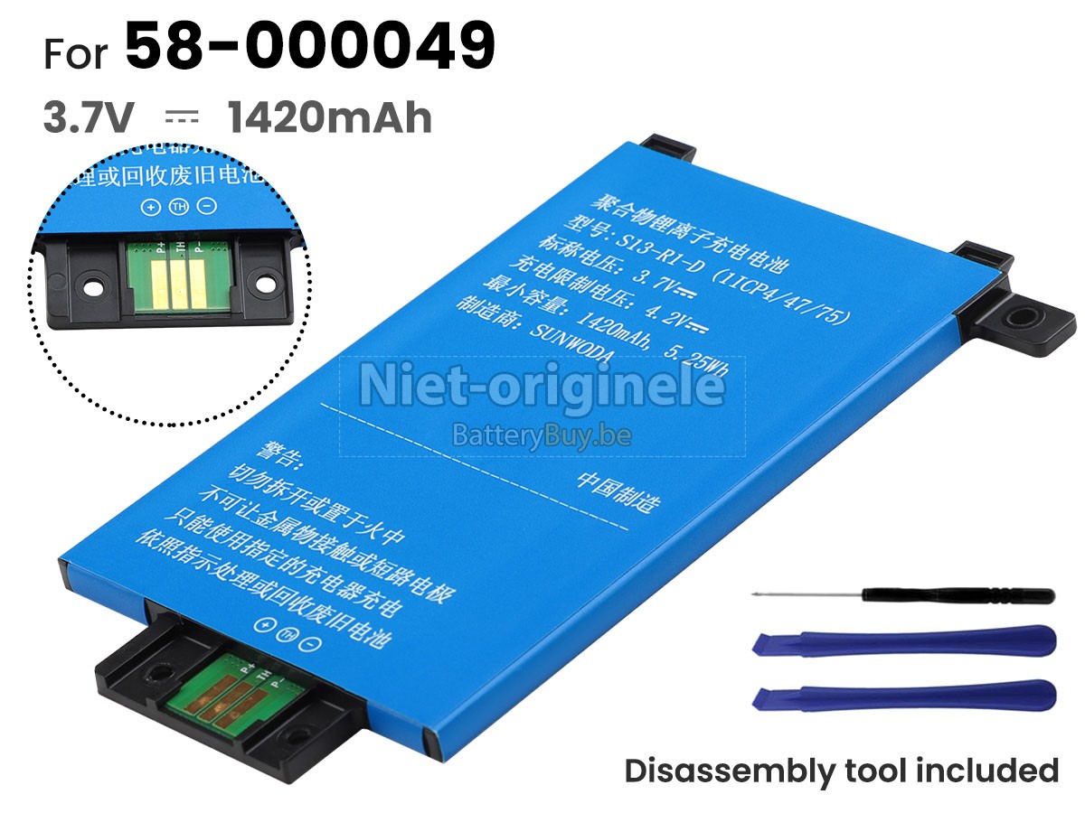 Amazon S13-R1-S accu