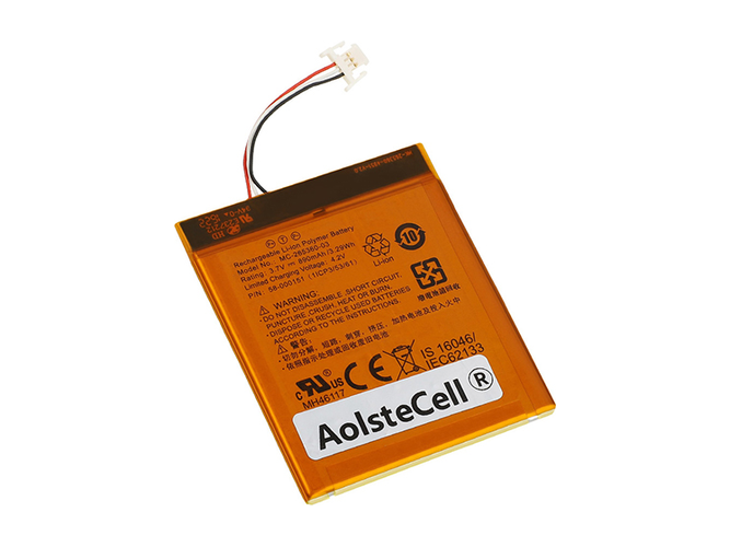 laptop accu voor Amazon 53-014490