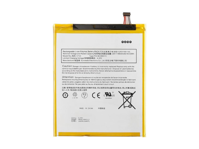 laptop accu voor Amazon 58-000313