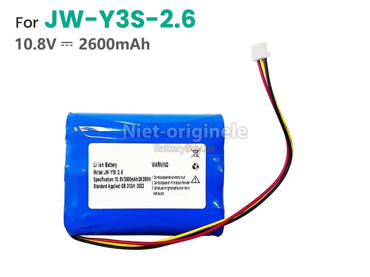 AMBAL JW-Y3S-2.6 accu
