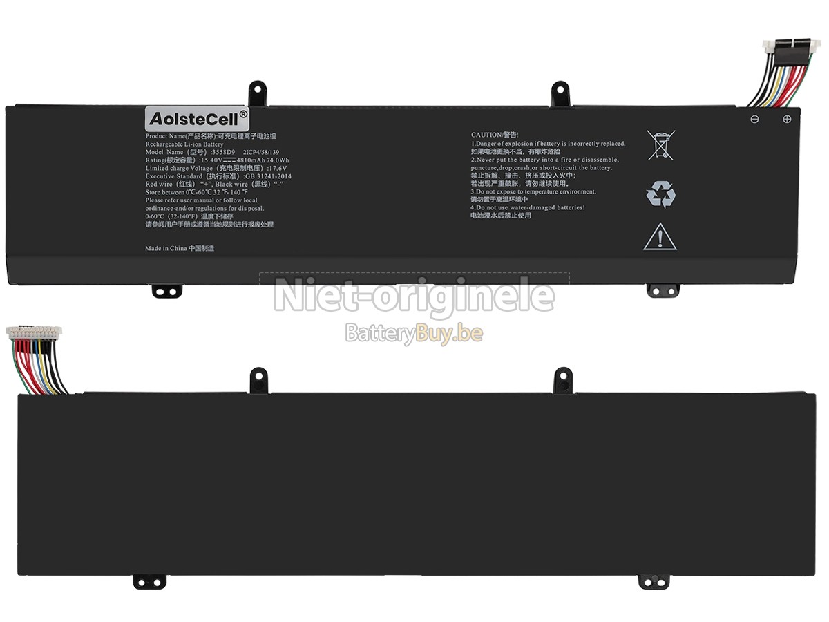 AolsteCell 3558D9 accu