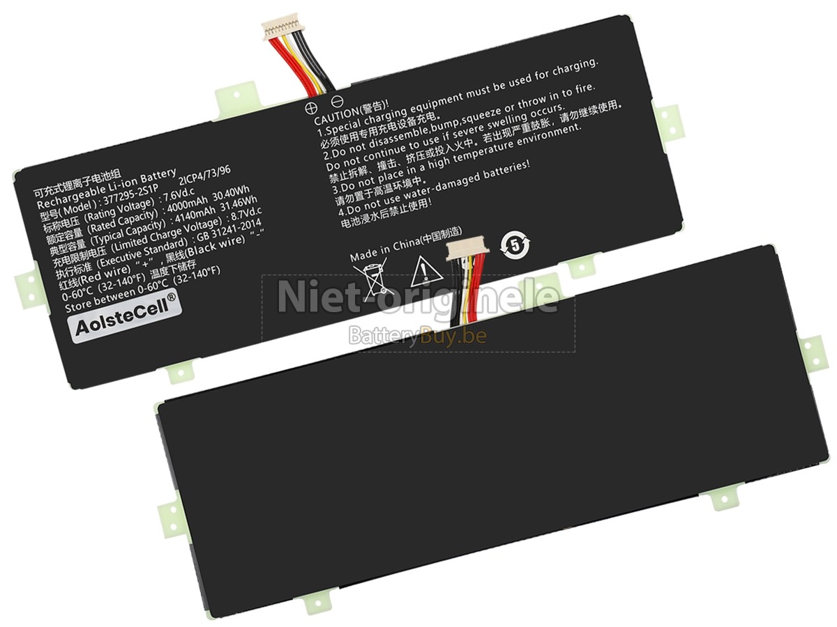 AolsteCell 377295-2S1P accu