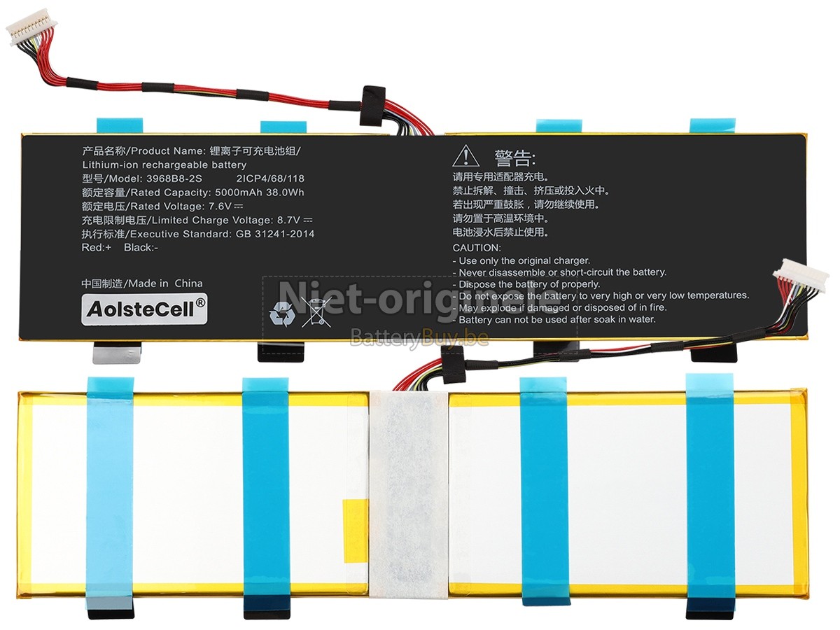 AolsteCell 3968B8-2S accu