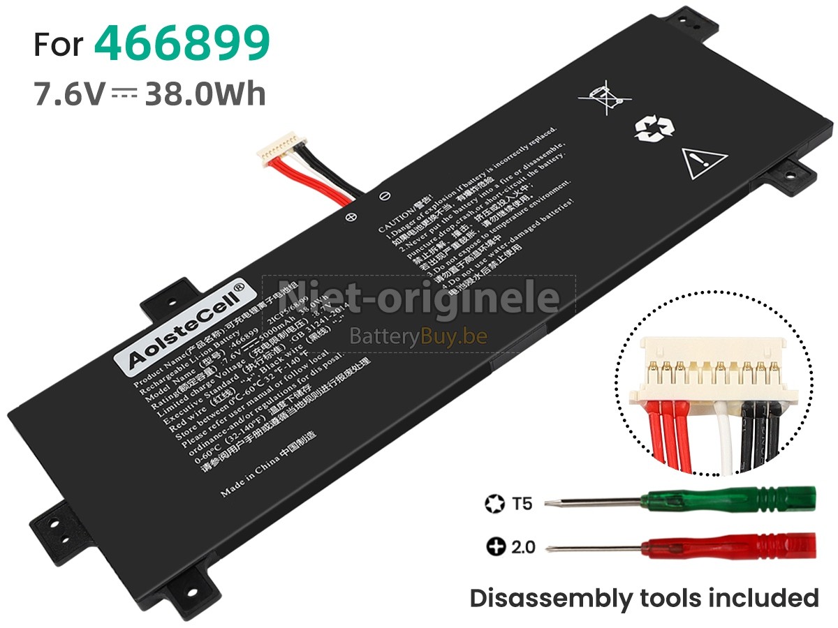 AolsteCell 466899 accu