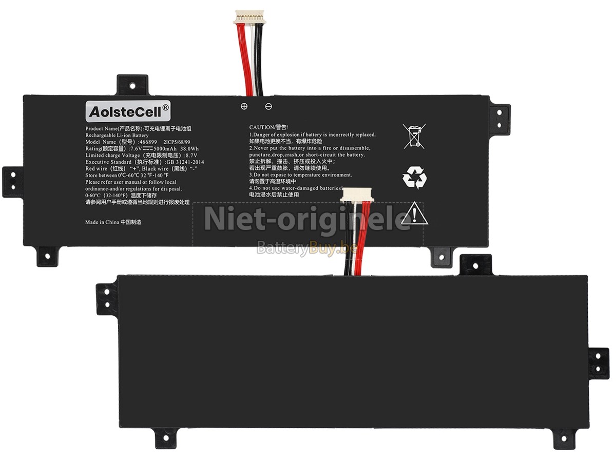 AolsteCell 466899 accu