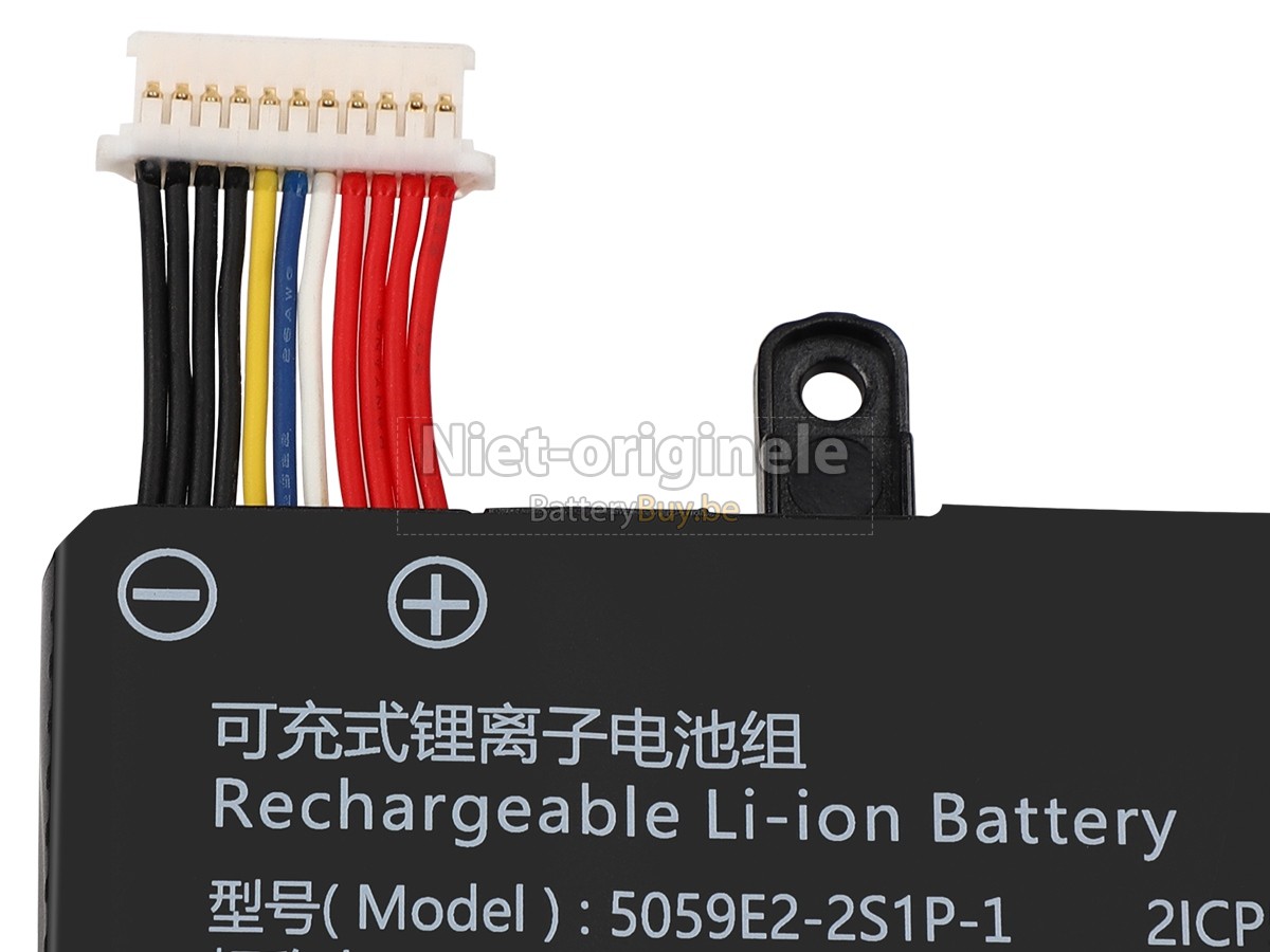 AolsteCell 5059E2-2S1P-1 accu