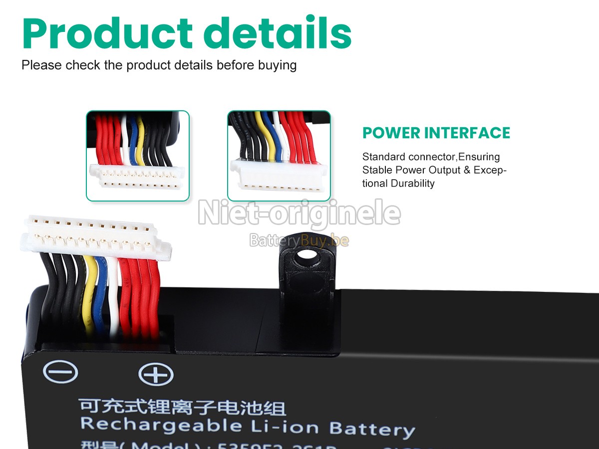 AolsteCell 5359E2-2S1P accu