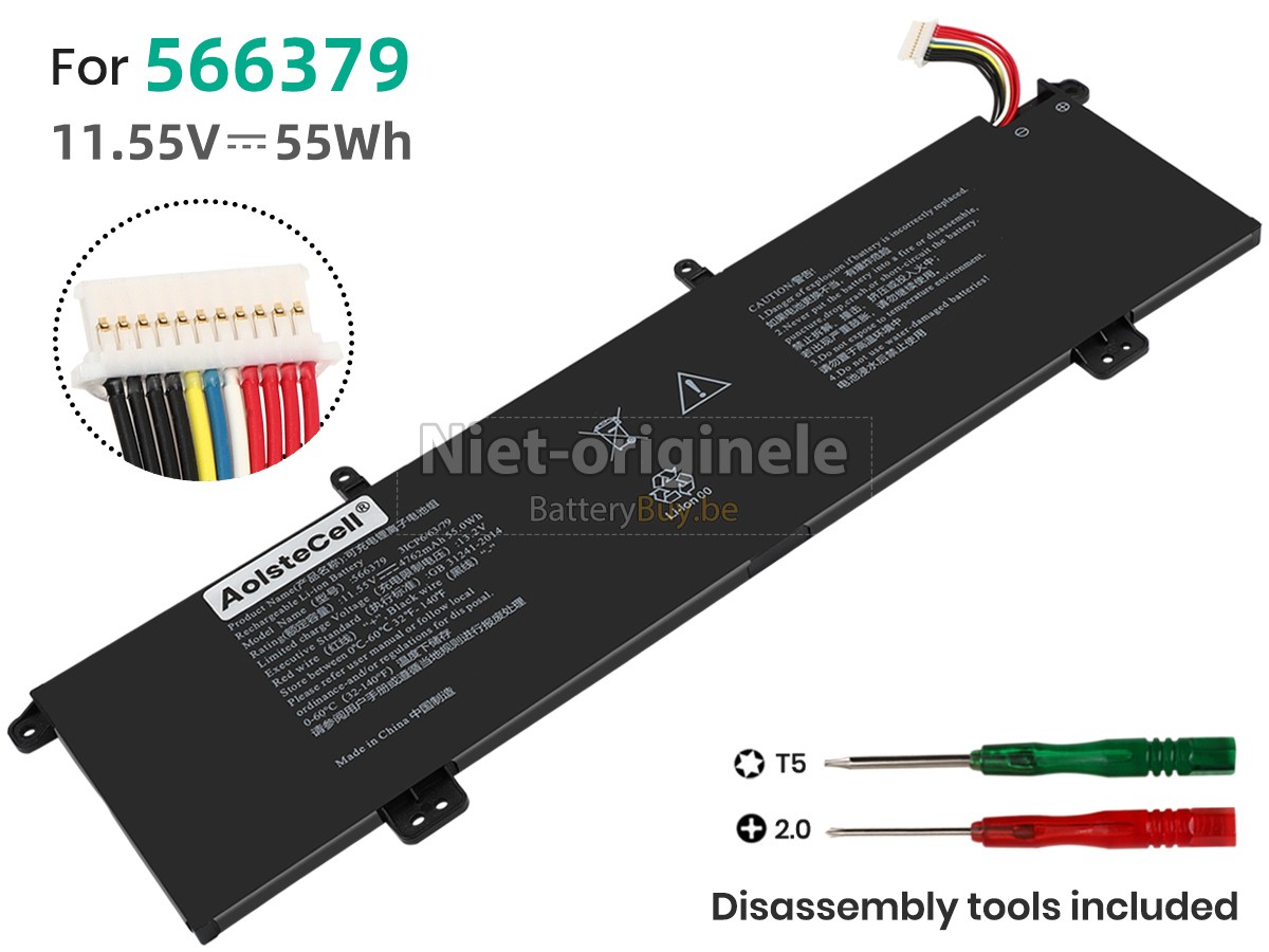 AolsteCell 566379 accu