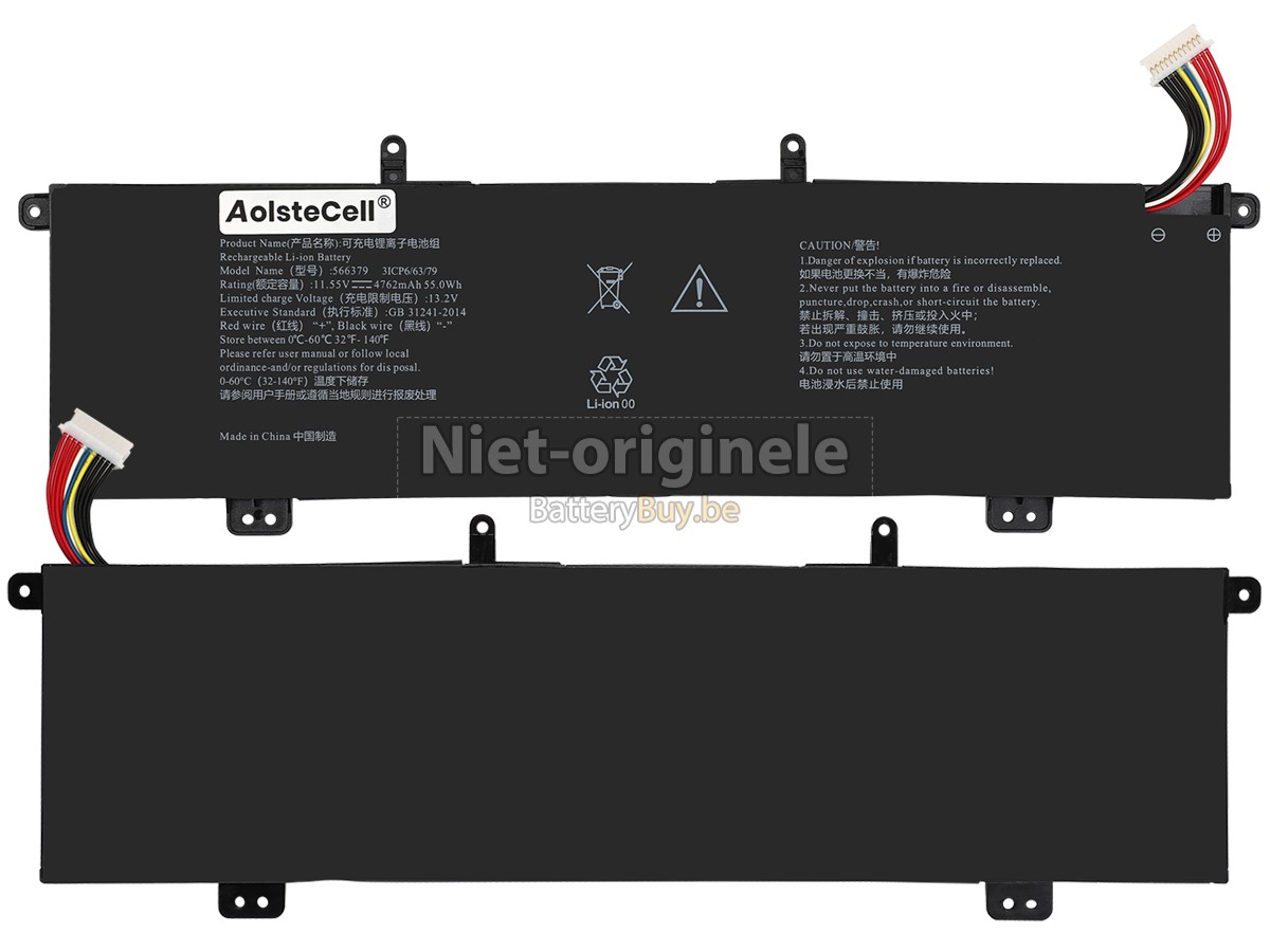 AolsteCell 566379 accu