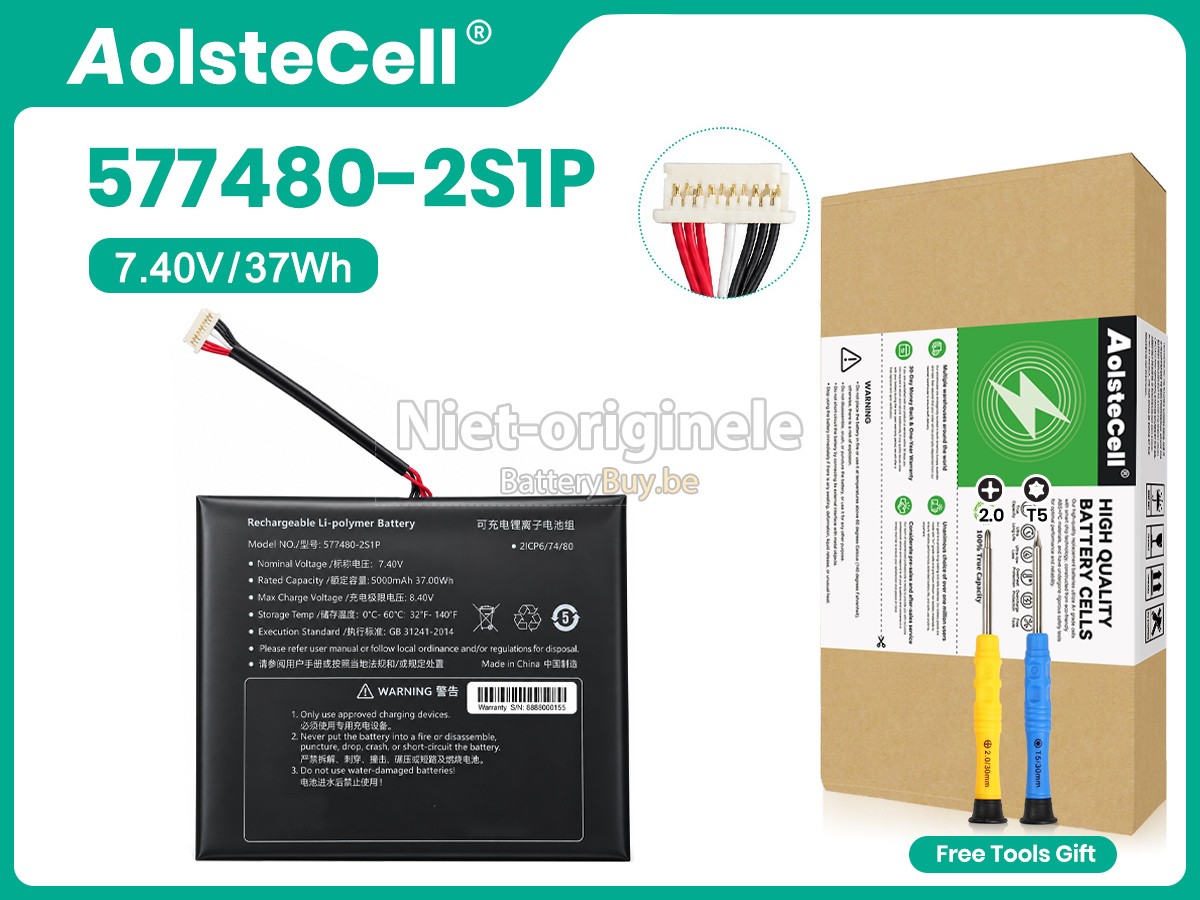 AolsteCell 577480-2S1P accu