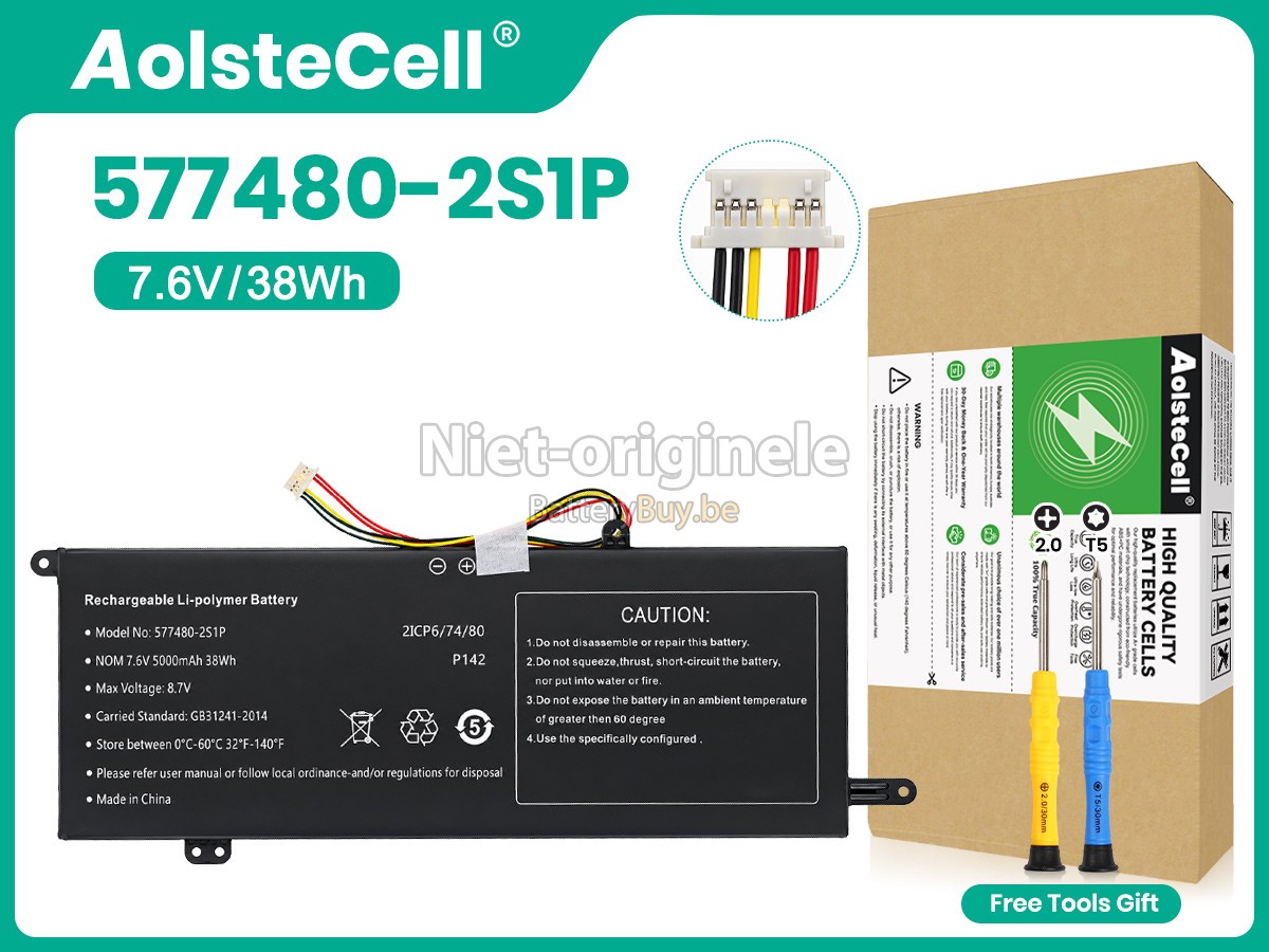 AolsteCell 577480-2S1P accu
