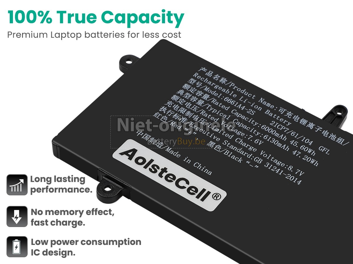 AolsteCell 6661A4-2S accu