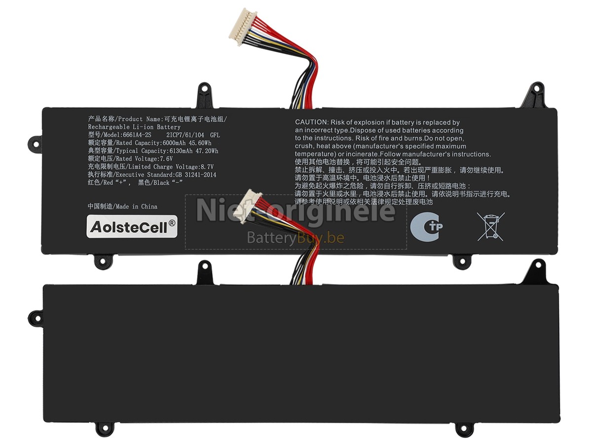 AolsteCell 6661A4-2S accu