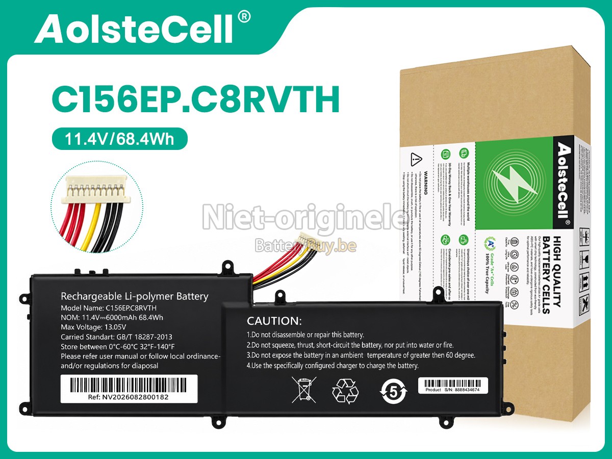 AolsteCell C156EP-C8RVTH accu