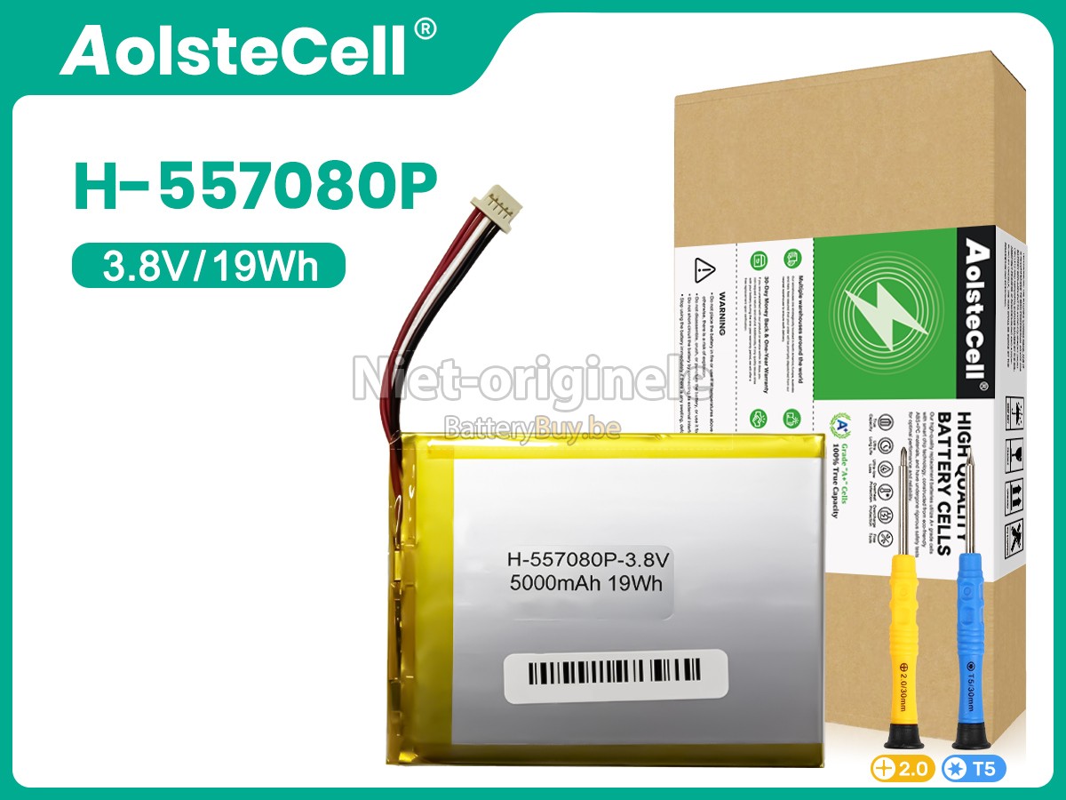 AolsteCell H-557080P accu