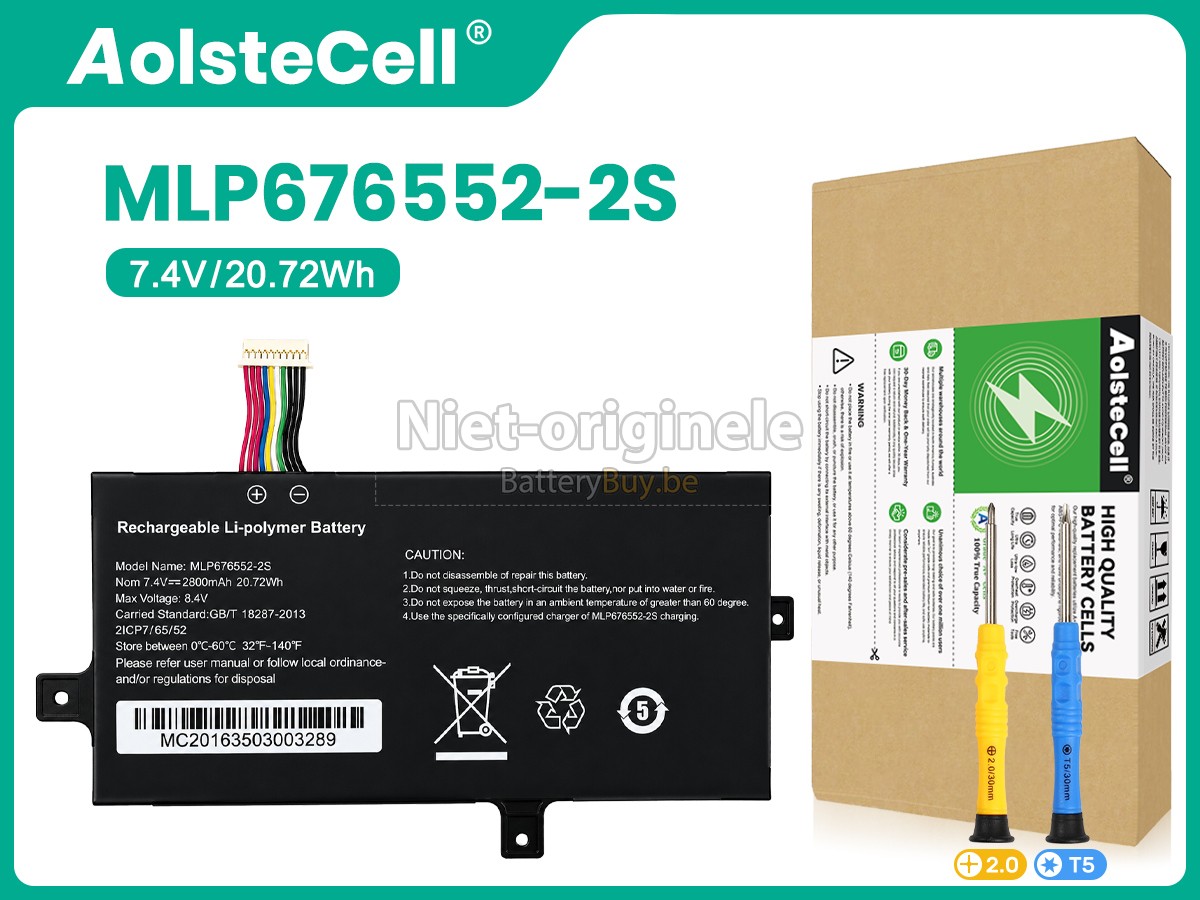 AolsteCell MLP676552-2S accu