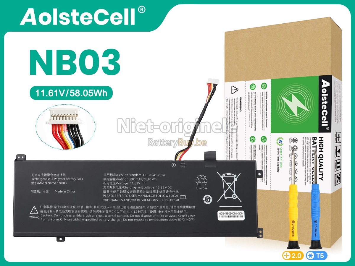 AolsteCell NB03 accu