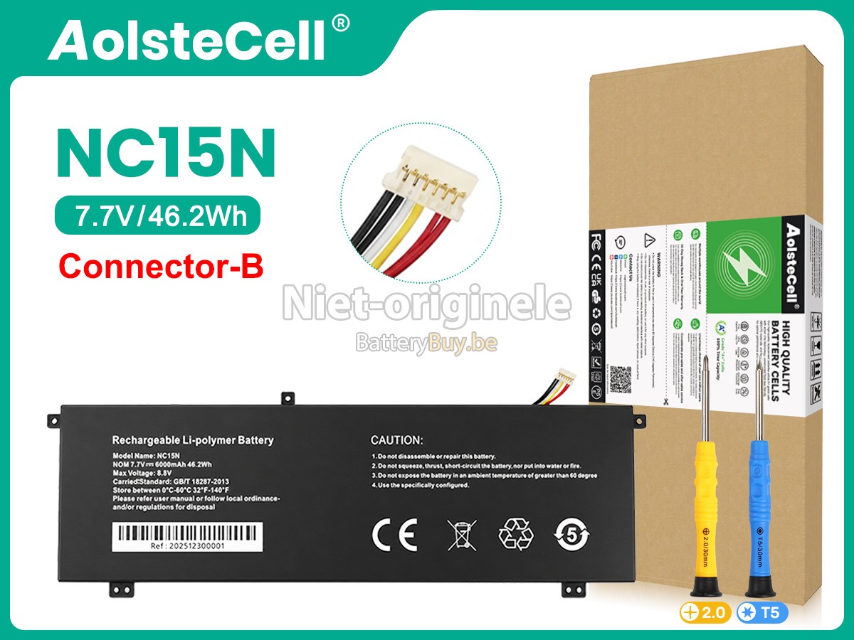 AolsteCell NC15N accu