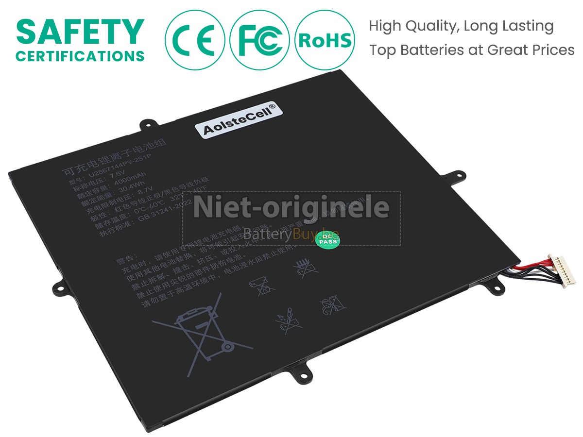 AolsteCell U2867144PV-2S1P accu