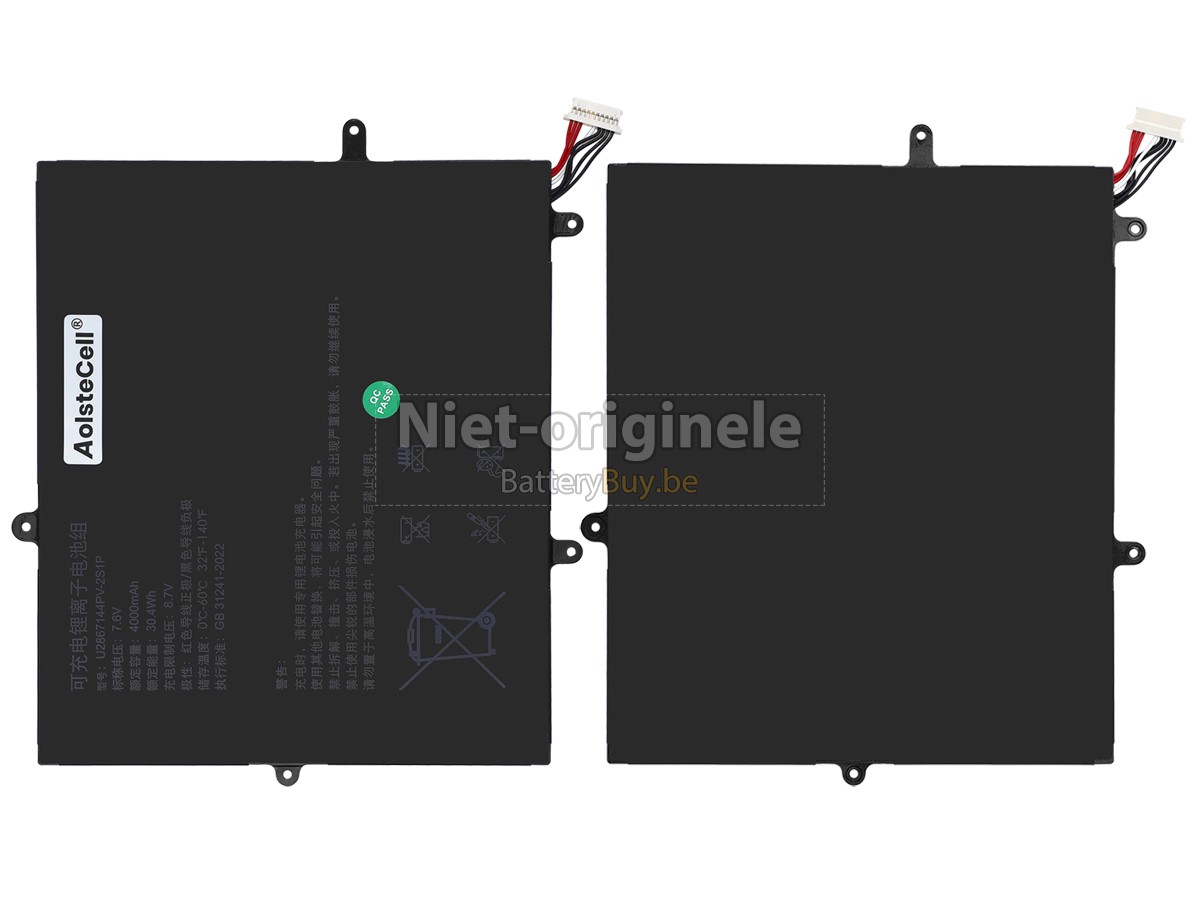 AolsteCell U2867144PV-2S1P accu