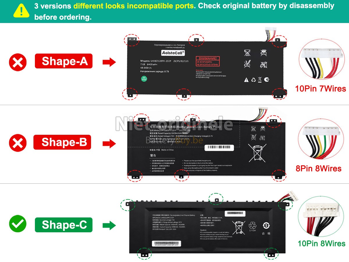 AolsteCell U4382120PV-2S1P accu
