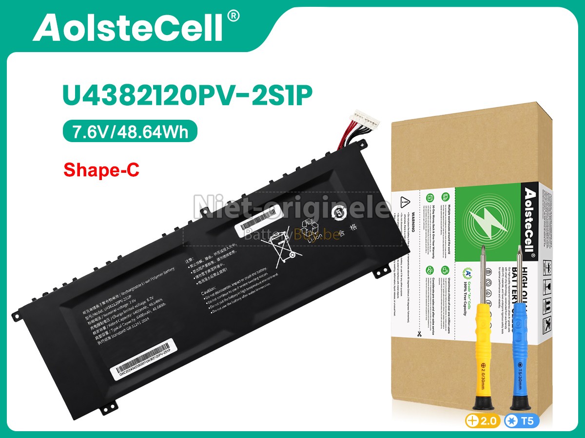 AolsteCell U4382120PV-2S1P accu