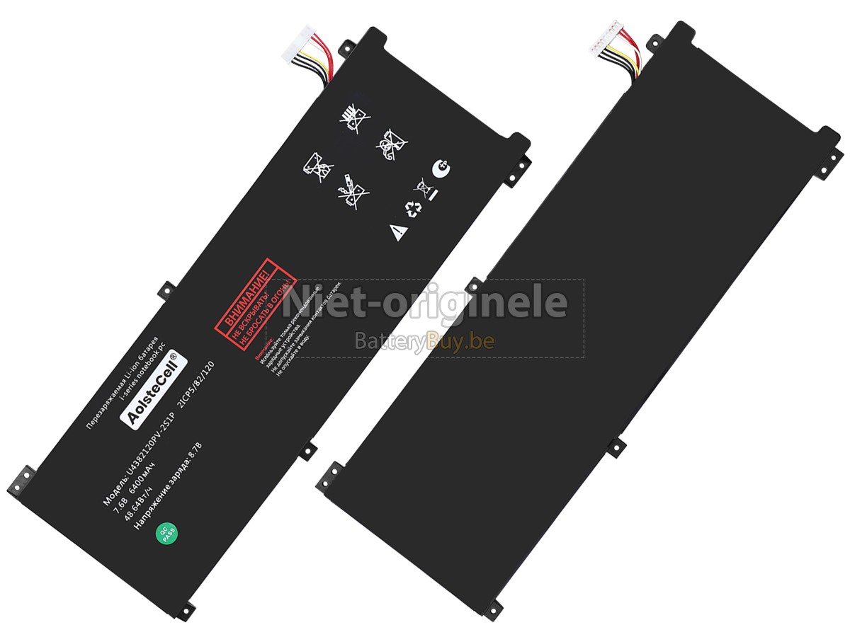 AolsteCell U4382120PV-2S1P accu