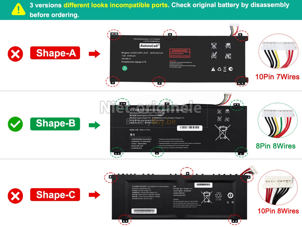AolsteCell U4382120PV-2S1P accu