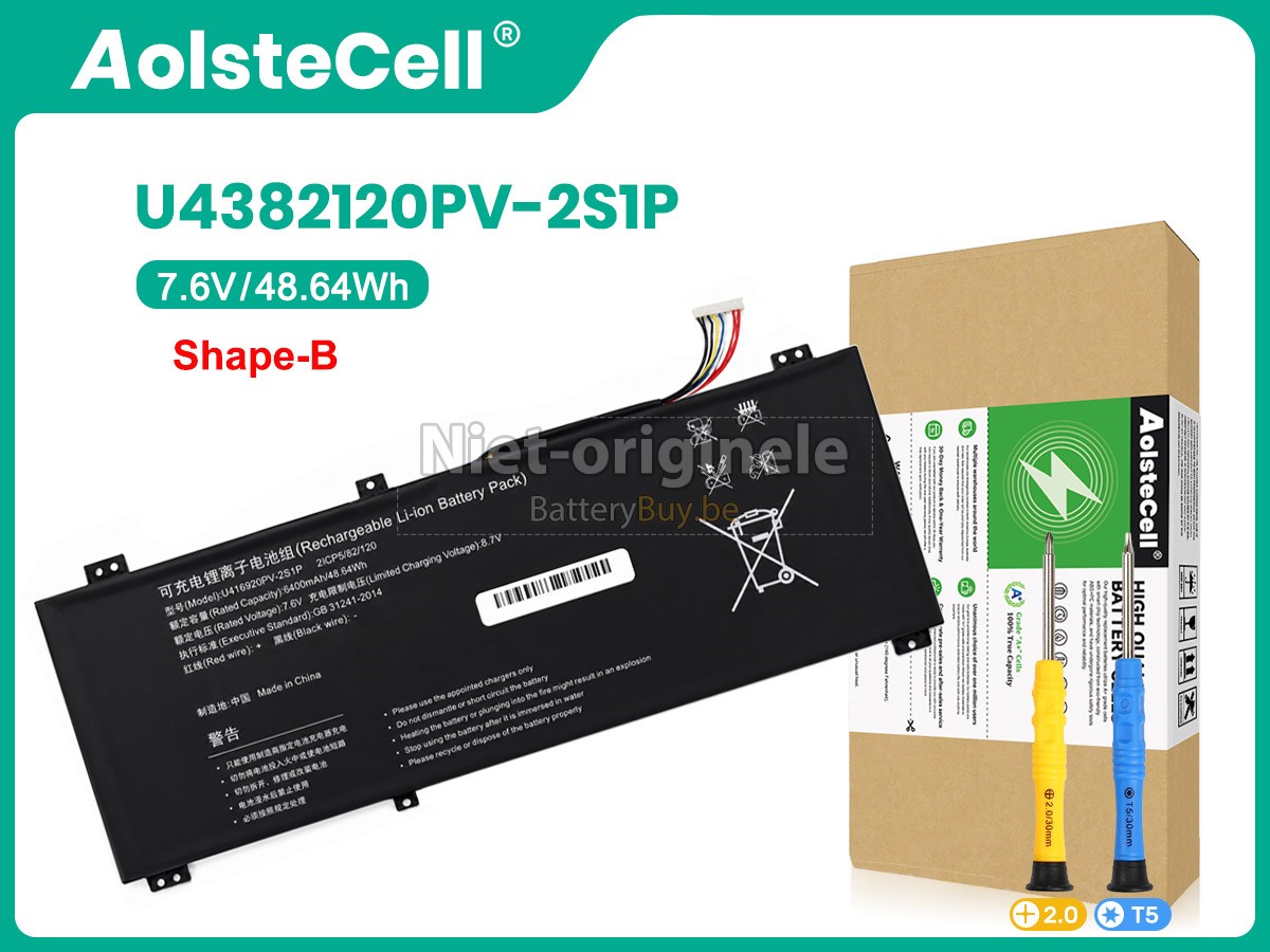 AolsteCell U4382120PV-2S1P accu