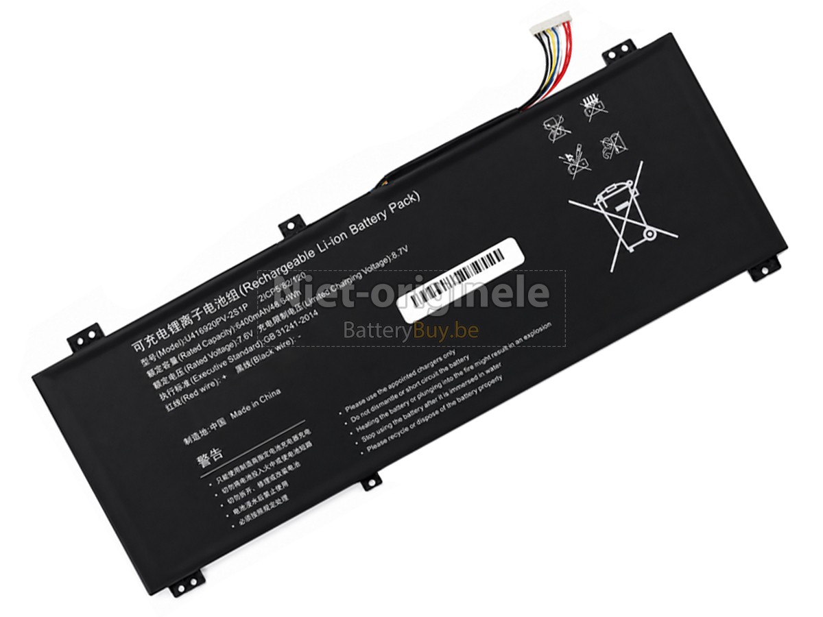 AolsteCell U4382120PV-2S1P accu