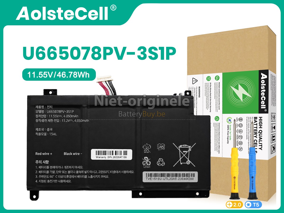 AolsteCell 655077-3S accu