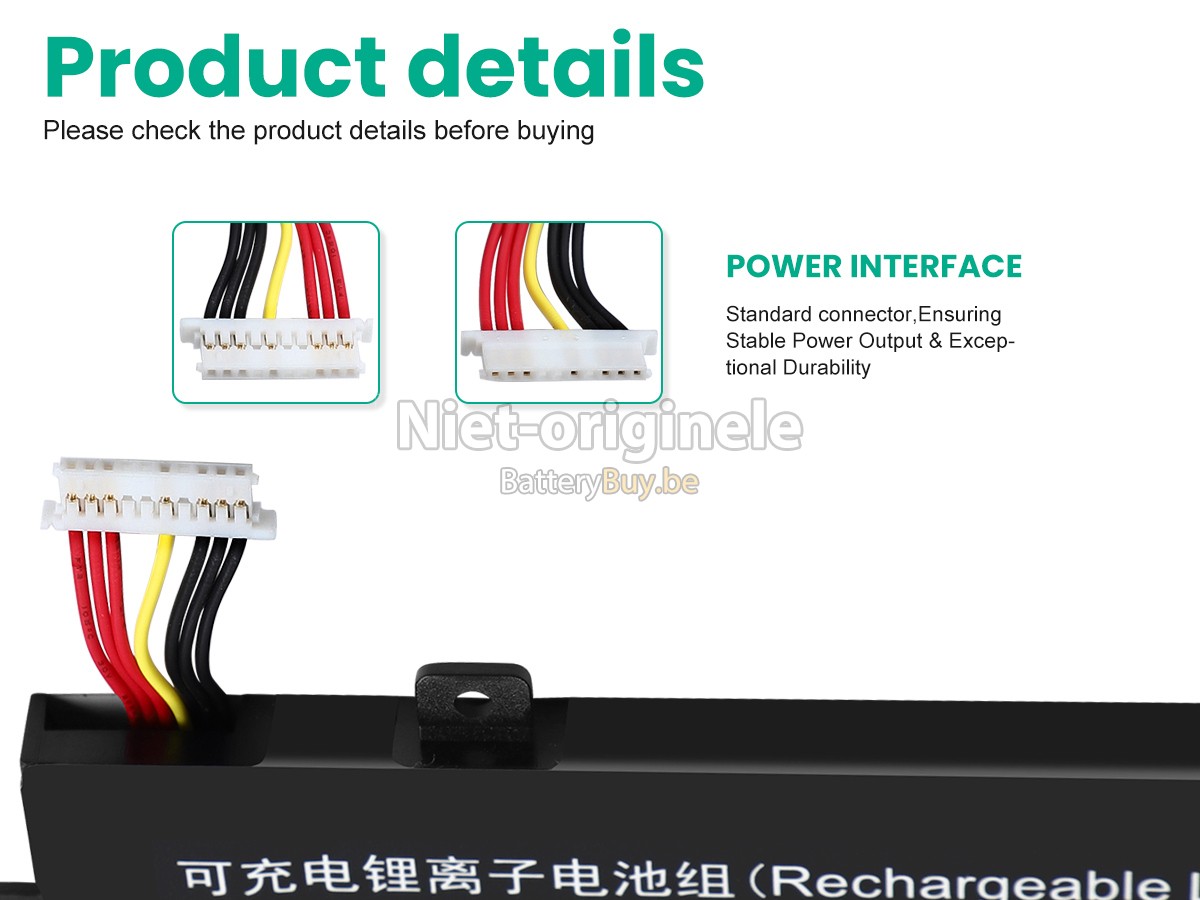 AolsteCell U6945180PV-2S1P accu