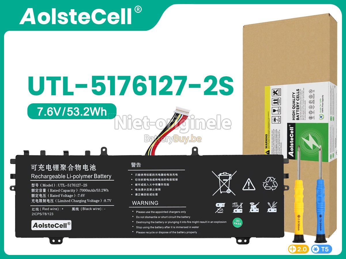 AolsteCell UTL-5176127-2S accu
