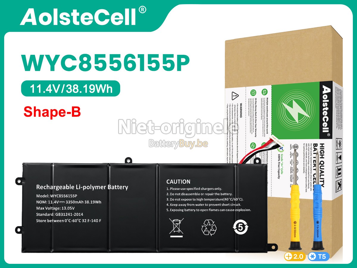 AolsteCell SMARTBOOK PRO M-SBP14I5 accu