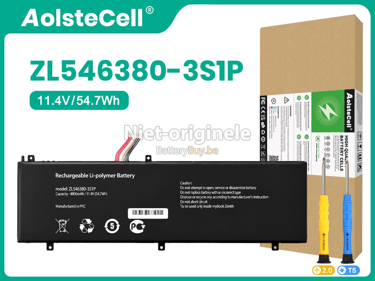 AolsteCell ZL546380-3S1P accu