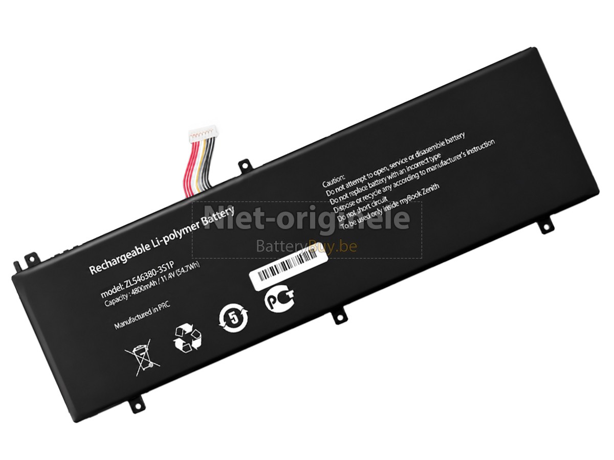 AolsteCell ZL546380-3S1P accu