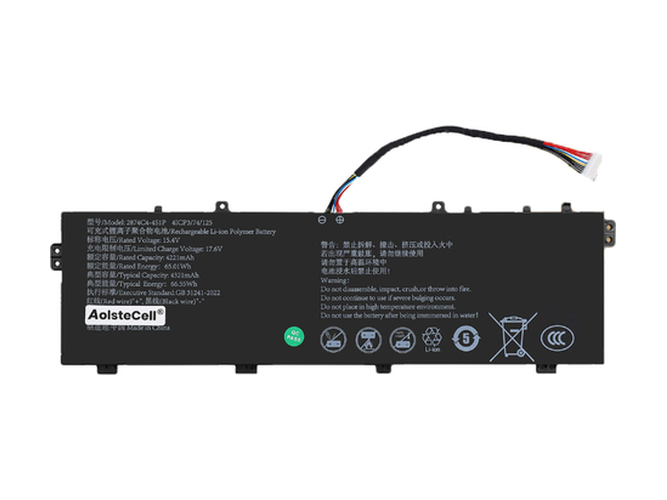 laptop accu voor AolsteCell 2874C4-4S1P