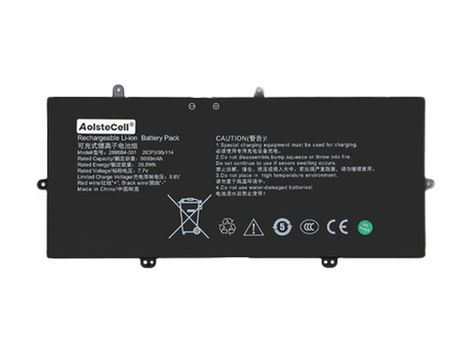 laptop accu voor AolsteCell 2895B4-001